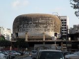 Beirut 21 The Egg Beirut City Center by Joseph Phillipe Karam Once Housed A Cinema 